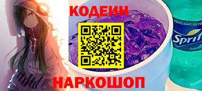 трава Краснодар