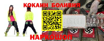прущая мука Краснознаменск
