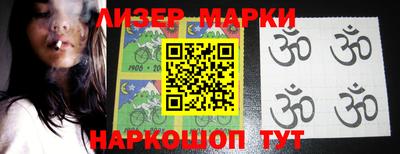прущая мука Краснознаменск