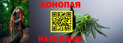трава Краснодар