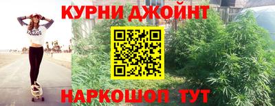 трава Краснодар