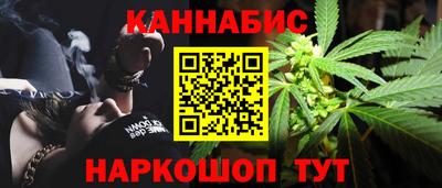 трава Краснодар