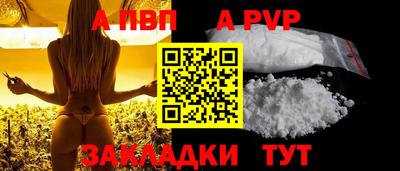 трава Краснодар
