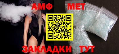прущая мука Краснознаменск