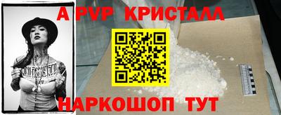 трава Краснодар