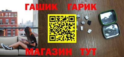 трава Краснодар