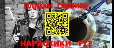 трава Краснодар