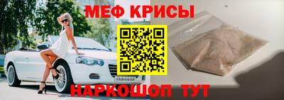 трава Краснодар