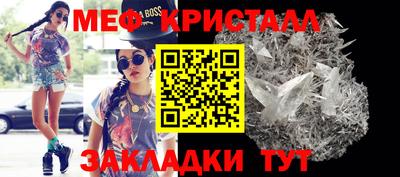 трава Краснодар