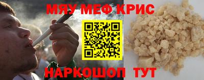 трава Краснодар